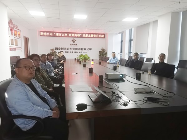 1618191773345932.jpg 微信圖片_20210402125353_副本.jpg