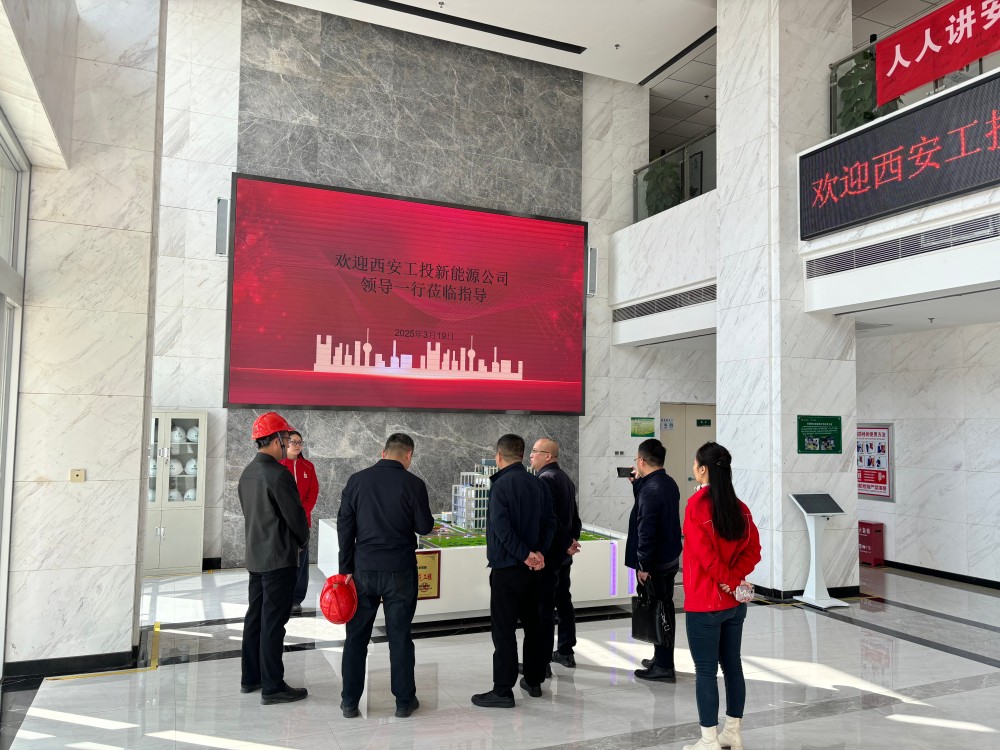 1743497592664238.jpg 微信圖片_20250320155957(1).jpg